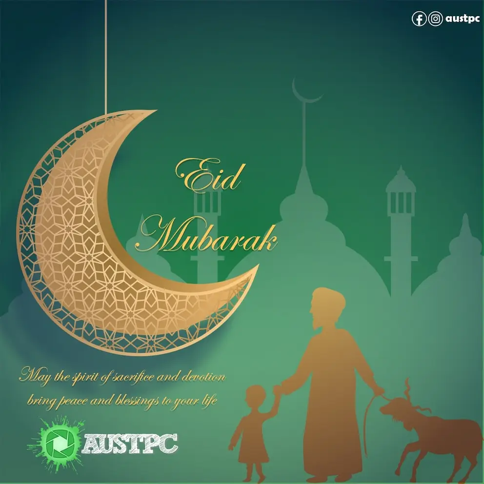 Eid Poster